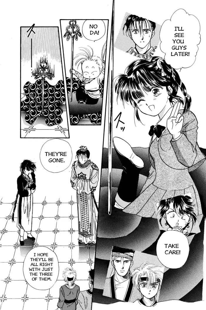 Fushigi Yuugi Chapter 27 image 14_optimized